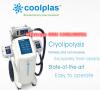 Sell coolplas cryolipolysis slimming machine